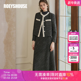 套装 名媛风修身 气质短外套半身裙两件套11385 小香风法式 罗衣时尚