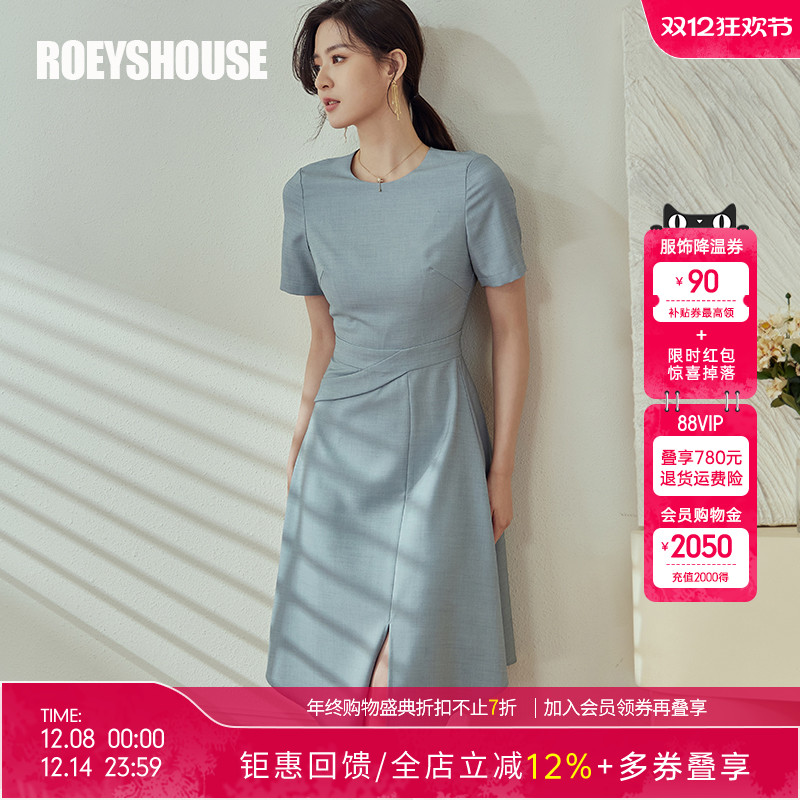 罗衣气质纯色拼接不规则A字裙