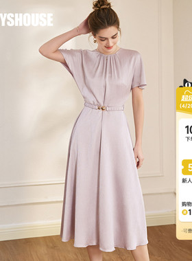 罗衣优雅收腰缎面连衣裙女夏季气质淡紫色系带修身大摆裙子10340