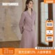 职业通勤外套半身裙两件套11149 女春季 罗衣重要场合紫粉修身 套装
