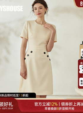 罗衣气质杏色收腰A字连衣裙女2025夏装新款高级圆领短袖裙子08567