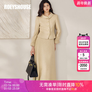 罗衣43%绵羊毛粗花呢套装 女冬职业浅黄色上衣半身裙两件套裙13073