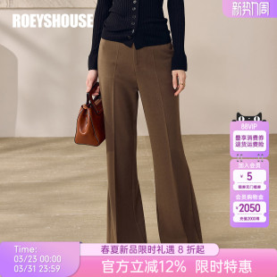 阔腿长裤 女春复古摩登棕色修身 子12825 通勤百搭微喇叭裤 罗衣时尚