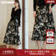 罗衣小众复古提花高腰半身裙女春优雅轻职场花色大摆中长裙09880
