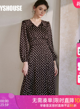 罗衣优雅荷叶领缎面连衣裙女2025秋季新款气质花色大摆裙子08056