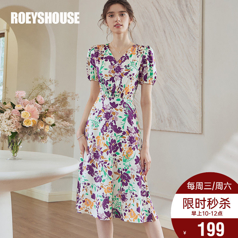 罗衣复古花色缎面连衣裙女2025夏装新款V领泡泡袖大摆中长裙06871,女装/女士精品,连衣裙,淘宝优惠券,粉丝福利购,淘宝优惠卷