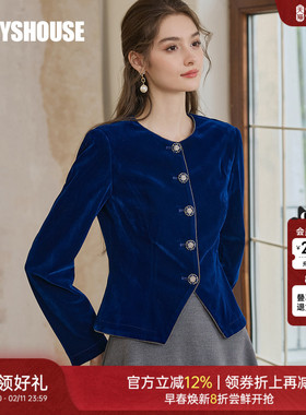 罗衣高级宝蓝色丝绒短外套女2025秋季时尚修身圆领精致上衣11221