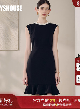 罗衣高级感纯色无袖连衣裙女2025夏季新款时尚鱼尾摆包臀裙12310