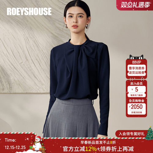 罗衣时尚高级设计感纯色修身衬衫