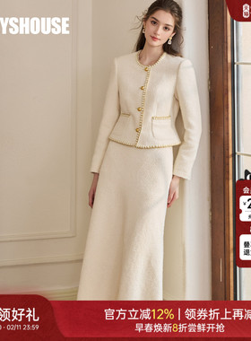 罗衣高级感小香风套装女春法式约会粗花呢上衣半身裙两件套11309