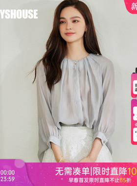 罗衣高级设计感轻薄衬衫2025秋季新款法式慵懒纯色衬衣上衣10244