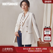 罗衣轻奢高级感白领收腰西装 外套女春季 知性通勤米白色西服01625
