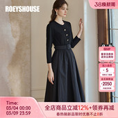 高级通勤黑色大摆裙11640 新款 罗衣时尚 拼接针织系带连衣裙女春季