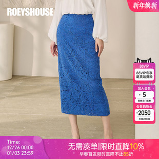 通勤宝蓝色包臀长裙12508 时尚 罗衣气质水溶花半身裙2025秋季 新款