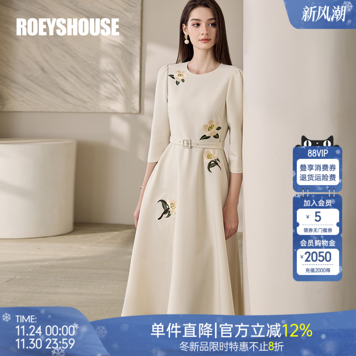 罗衣法式大摆绣花连衣裙