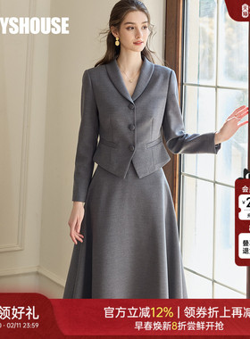 罗衣高级灰色套装女2025秋季新款气质修身外套半身裙两件套11281