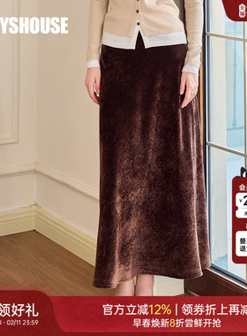 罗衣复古高级丝绒半身裙女2025春季新款法式咖色鱼尾摆长裙11176