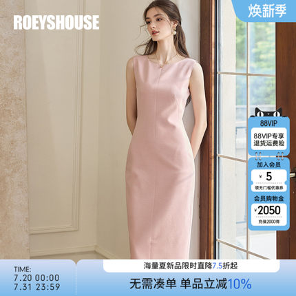 罗衣通勤职业无袖连衣裙2025夏季新款时尚气质修身包臀裙子10986