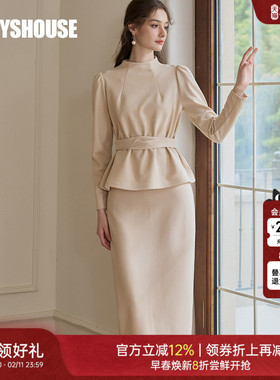 罗衣法式泡泡袖针织套装春轻熟风收腰杏色上衣半身裙两件套11602