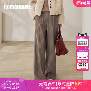 罗衣复古条纹毛呢保暖阔腿裤 子12808 女秋冬职业通勤绵羊毛宽松裤