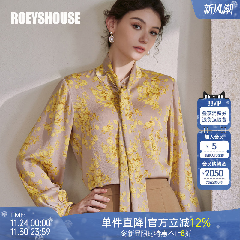 罗衣气质花色系带领缎面衬衫