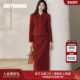 新年专供款 罗衣红色毛呢套装 女春通勤小香风新年战袍两件套13069