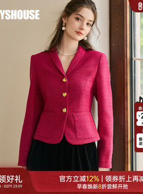 新年专供款|罗衣高级粗花呢短外套女安可拉红小香风名媛穿搭11200