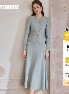 罗衣贵气感豆绿色修身套装女春季双排扣短外套半身裙两件套11663