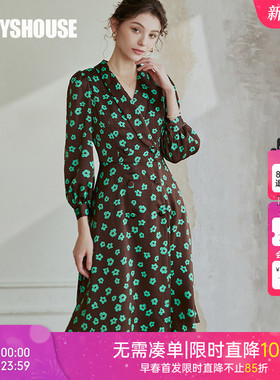 罗衣优雅印花缎面西装连衣裙2025秋装新款花色灯笼袖A字裙子08057