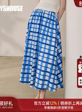 罗衣时尚格子大摆半身裙女2025夏季新款气质高腰花色中长裙12097