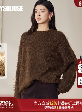 罗衣慵懒风纯色绵羊毛内搭针织衫女冬简约宽松圆领外穿毛衣12952