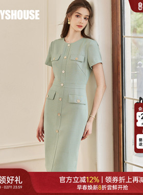 罗衣气质小香风肌理感连衣裙2025秋季新款通勤修身短袖裙子07189