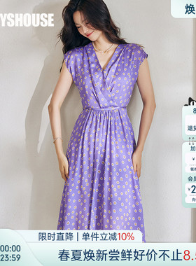 罗衣气质印花缎面连衣裙女夏季显瘦V领褶皱收腰大摆碎花裙子08736