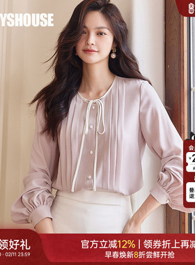 罗衣温柔褶皱系带衬衫女春小众设计通勤浅粉色衬衣长袖上衣09119