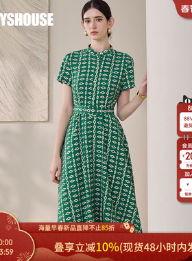 罗衣气质花色收腰连衣裙女2025夏季新款时尚系带大摆中长裙12351