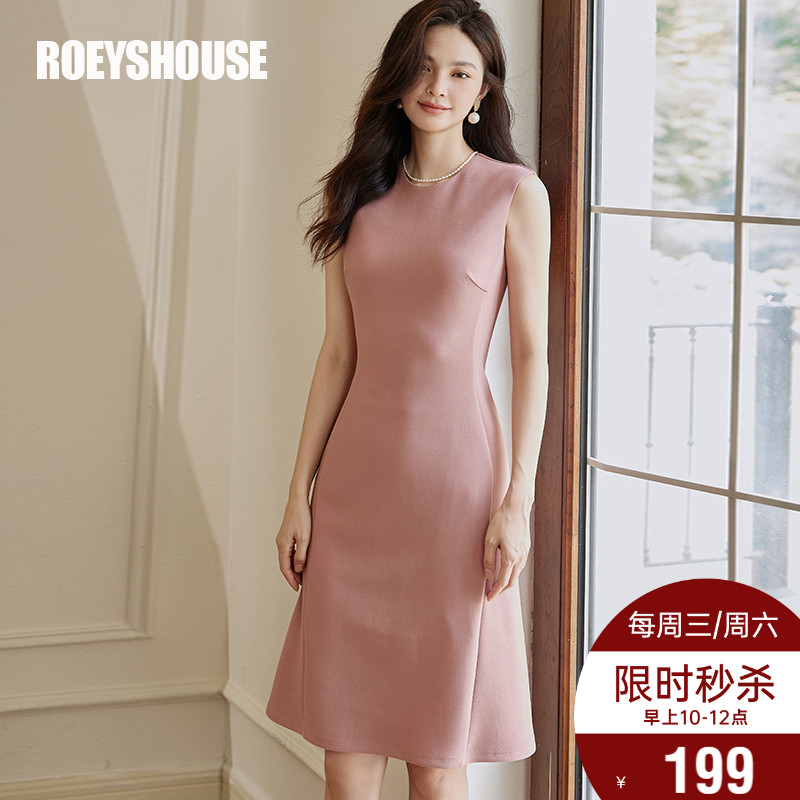罗衣简约纯色无袖连衣裙