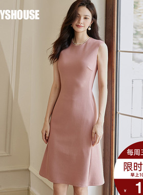 罗衣简约纯色无袖连衣裙女2025春装新款时尚通勤修身中长裙09273