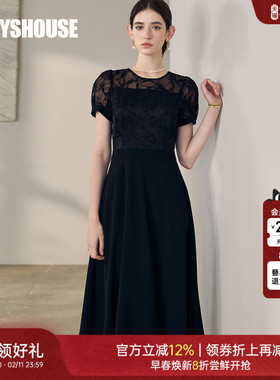 罗衣知性通勤黑色连衣裙女2025夏季新款气质优雅拼接大摆裙12262
