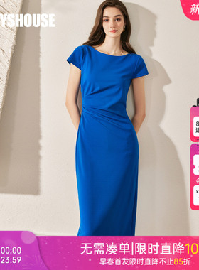 罗衣气质通勤针织连衣裙女2025夏季新款高级宝蓝色修身裙子10721