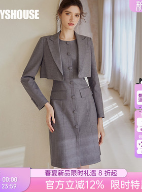 罗衣高级灰色职业OL风修身西装套装女春季外套连衣裙两件套07470