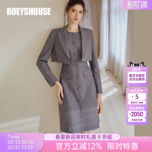 女春季 套装 外套连衣裙两件套07470 西装 罗衣高级灰色职业OL风修身