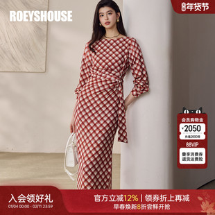 罗衣知性格子修身开叉连衣裙女春装复古港风绑带装饰中长裙13420