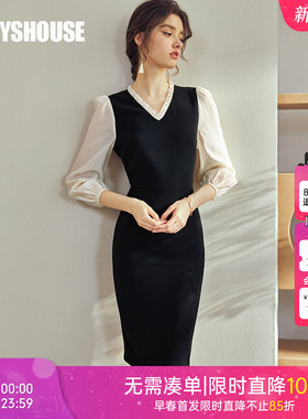 罗衣气质V领拼接天丝泡泡袖连衣裙2021新款拼色修身淑女裙04124