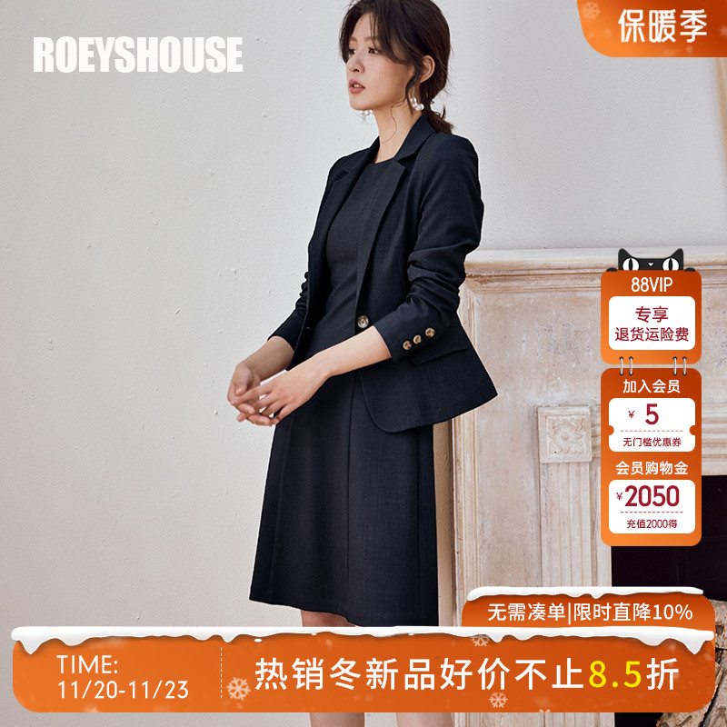 罗衣时尚职业两件套套装