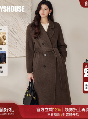 罗衣经典中长款双面呢羊毛大衣女冬大气保暖牦牛绒毛呢外套13179