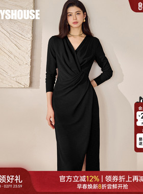 罗衣高级感黑色显瘦内搭连衣裙春季新款亮丝扭结修身针织裙12788