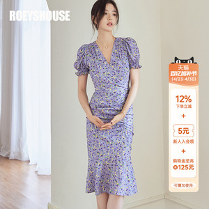 罗衣优雅泡泡袖褶皱连衣裙女夏季番红花紫修身显瘦鱼尾摆裙06737