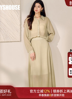 罗衣简约纯色职场通勤套装女早春休闲宽松衬衫半身裙两件套12556