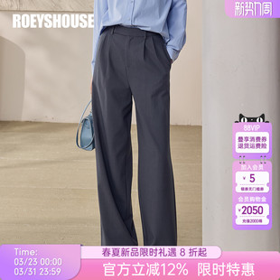 子12854 深灰色职场OL风宽松裤 罗衣简约百搭显瘦高腰阔腿裤 女春季
