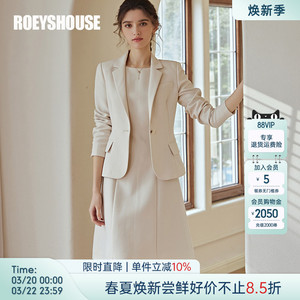 罗衣知性通勤米杏色西装套装女春新款外套无袖连衣裙两件套06113